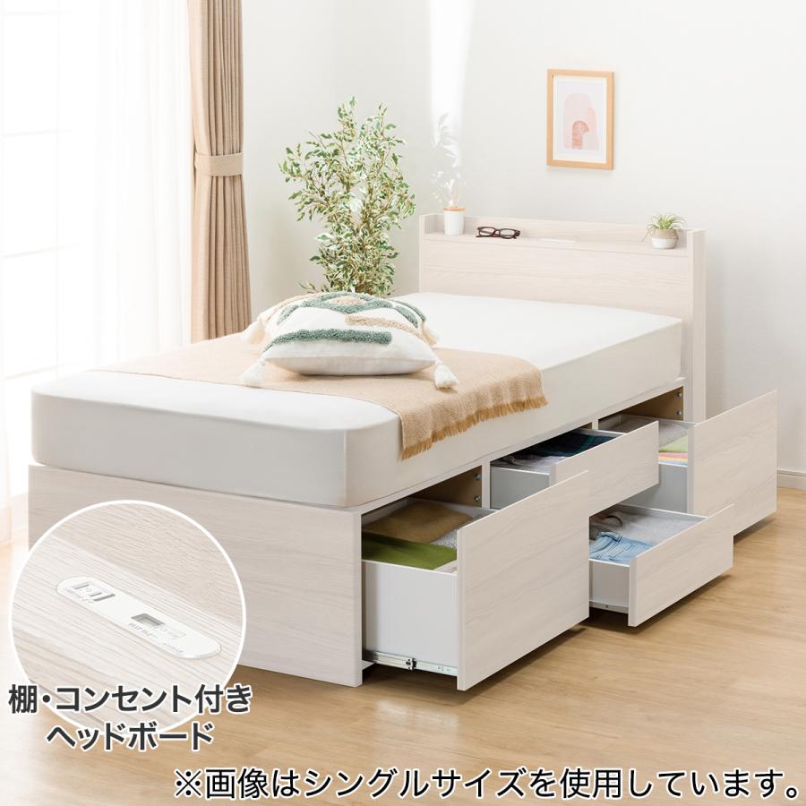 ニトリ（NITORI） すのこセミダブル棚・コンセント付きチェストベッド