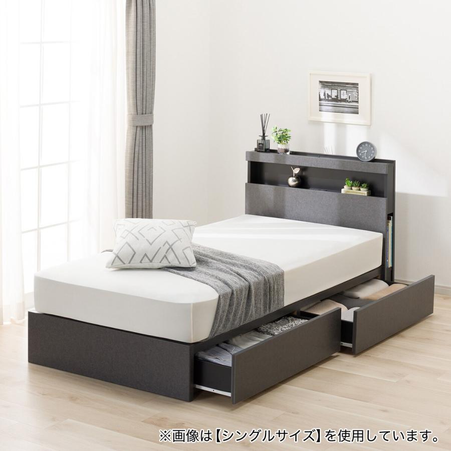 ニトリ（NITORI） クイーン 棚・ 収納付きベッドフレーム(NS-005 浅型