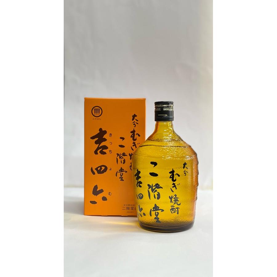 吉四六 麦焼酎 瓶 720ml 25度 10本入り 二階堂酒造 : 酒ショツプnitto