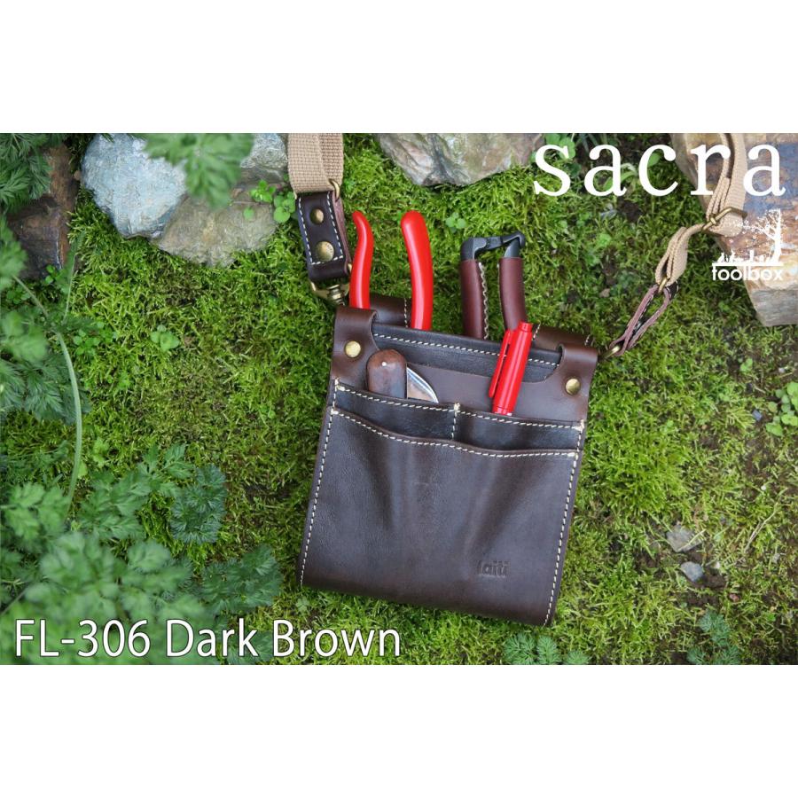 ガーデニングバッグ シザーケース Sacra 「FL-306 ダークブラウン