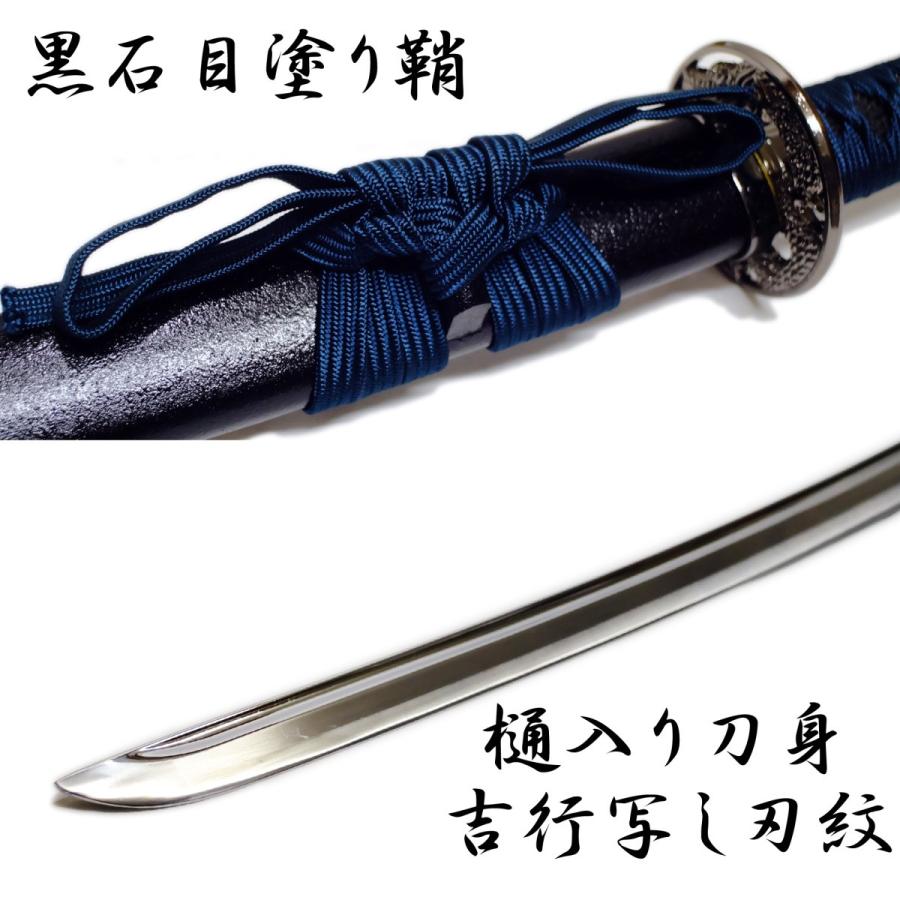 陸奥守吉行 模造刀剣 大刀 NEU-144 匠刀房 刀匠シリーズ : 日光 匠家