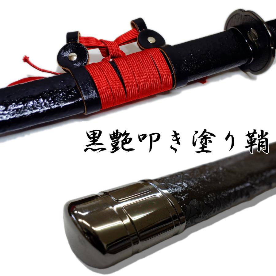 模造刀剣 小鳥丸刀身 平清盛拵 アルミ刀身 NEU-109 大刀 : 日光 匠家