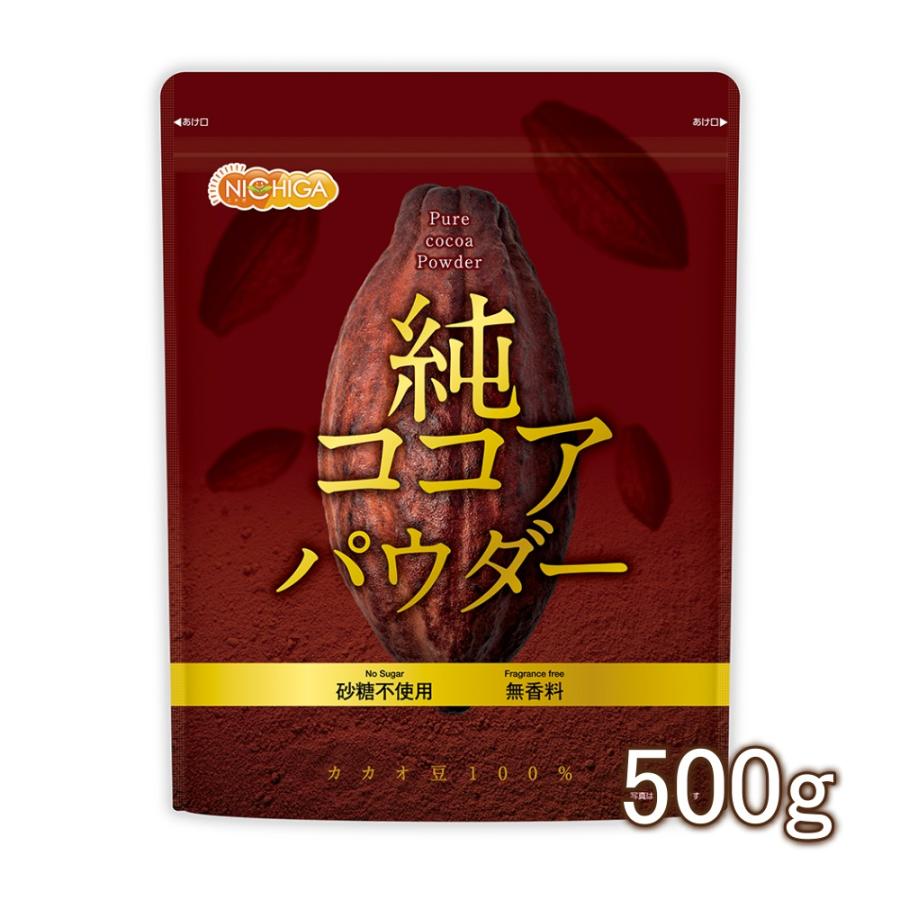 NICHIGA（ニチガ） 純 ココアパウダー Pure cocoa Powder 500g