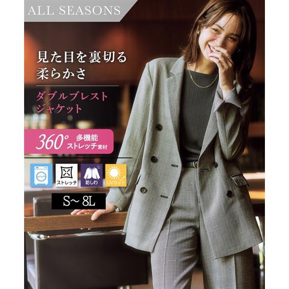 ニッセン（nissen） セレモニースーツ 卒業式 母 服装 レディース