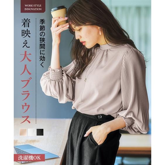 ニッセン（nissen） レディース トップス ブラウス 洗える 袖プリーツ