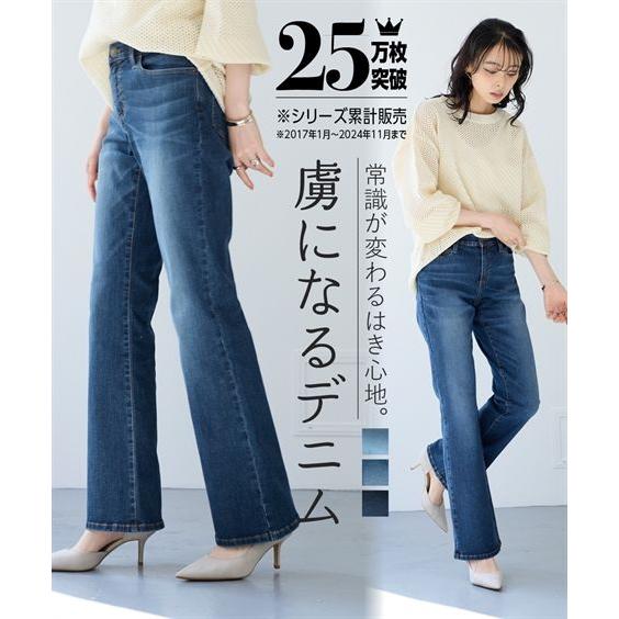 ニッセン（nissen） フレアパンツ ブーツカットパンツ 大きいサイズ