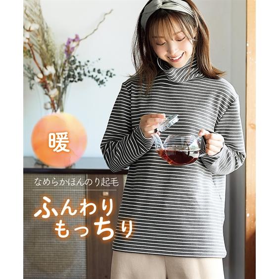 ニッセン（nissen） Tシャツ カットソー レディース ふんわりもちもち