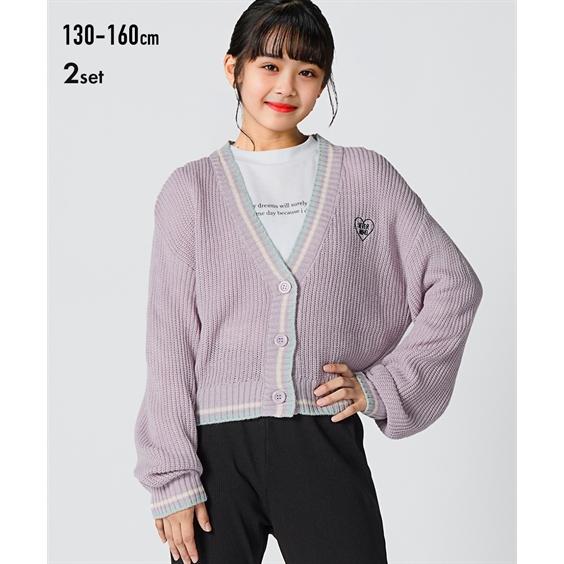 ニッセン（nissen） ニット 子供服 キッズ 2点セット カーディガン ＋