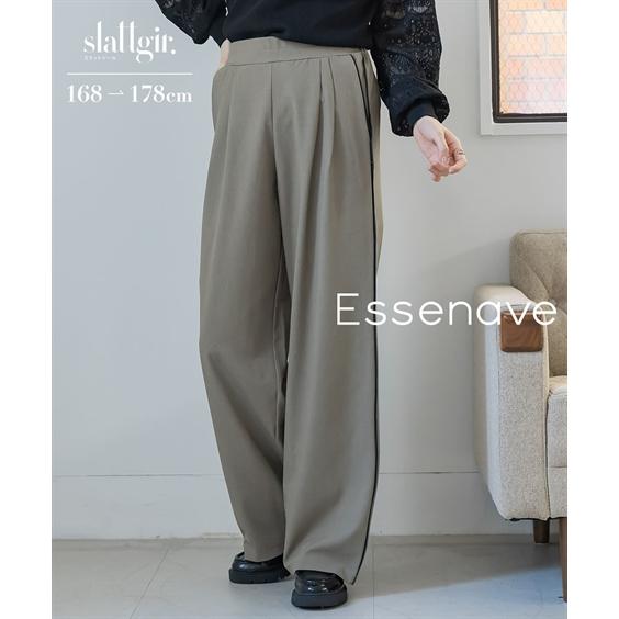 ニッセン（nissen） ワイドパンツ トールサイズ レディース 高身長