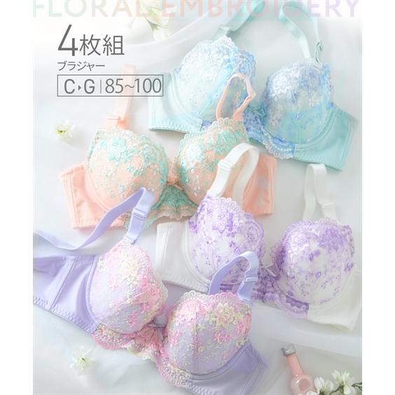 ニッセン（nissen） ブラジャー ワイヤー入り 大きいサイズ レディース