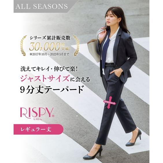 ニッセン（nissen） パンツスーツ 大きいサイズ レディース 洗える