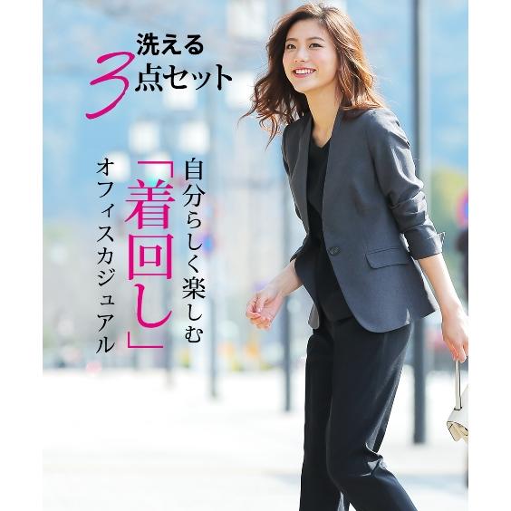 ニッセン（nissen） スーツ レディース セット ジャケット パンツ