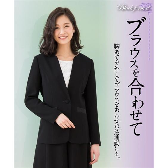 ニッセン（nissen） 大きいサイズ レディース フォーマル パンツ