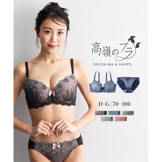 ニッセン（nissen） ブラジャー ショーツ セット レディース 高嶺の