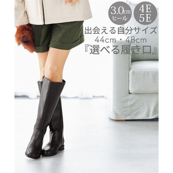 ニッセン（nissen） 大きいサイズ レディース ゆったり幅 ロング