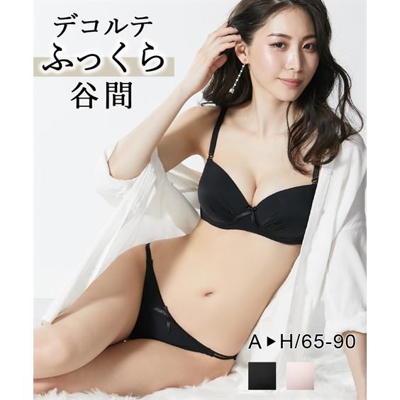 ニッセン（nissen） ブラジャー ショーツ セット レディース 谷間MAX