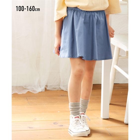 ニッセン（nissen） キュロット スカート キッズ ギャザー パンツイン