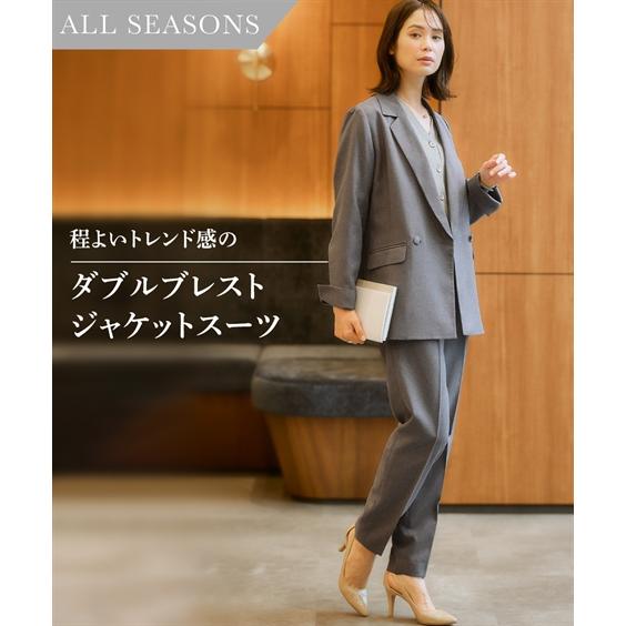 ニッセン（nissen） スーツ パンツ レディース ダブルブレスト