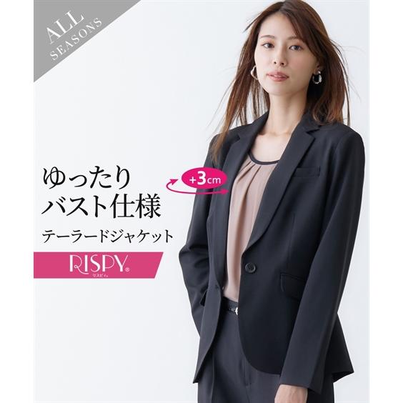 ニッセン（nissen） スーツ パンツ 大きいサイズ レディース