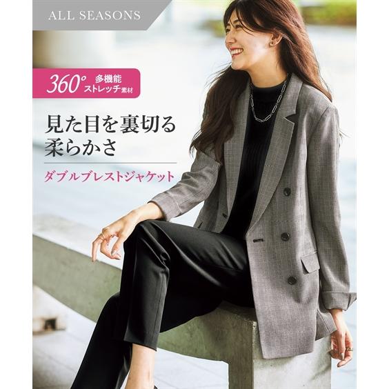 ニッセン（nissen） スーツ パンツ レディース セットアップ対応