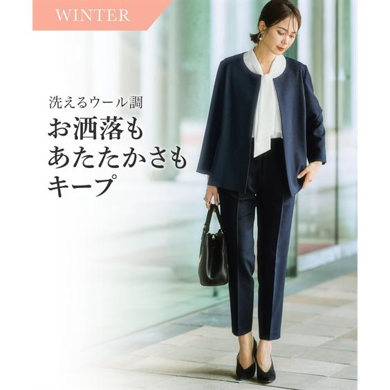 ニッセン（nissen） スーツ パンツ レディース ノーカラー ジャケット