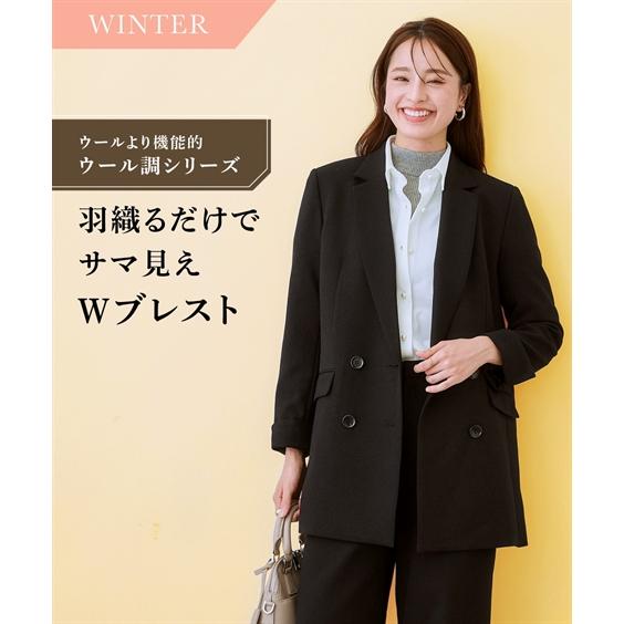 ニッセン（nissen） ジャケット レディース 洗えるウール調 ストレッチ