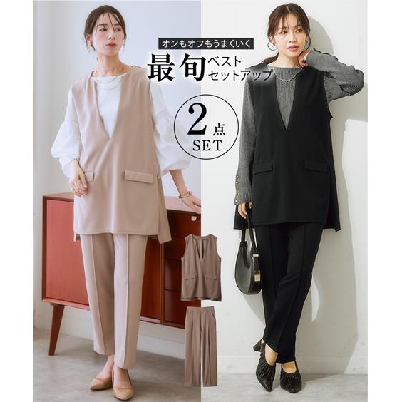 ニッセン（nissen） ベスト レディース セットアップ ポケット付 ＋