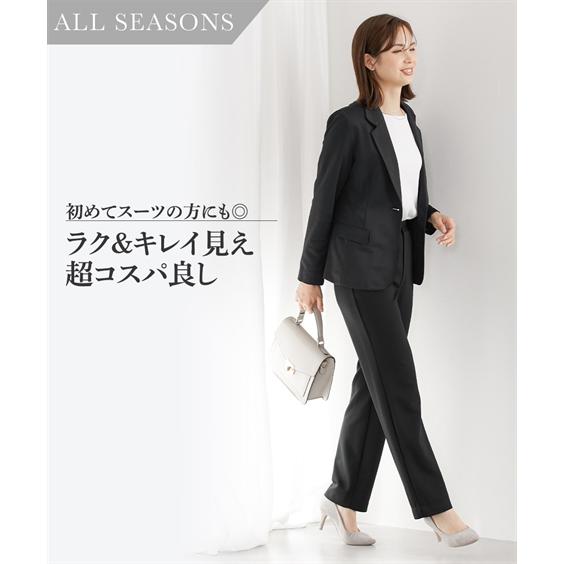 ニッセン（nissen） スーツ パンツ レディース カットソー 素材