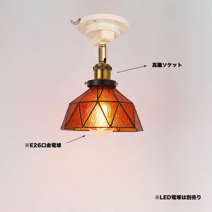 NISSIN LUX シーリングライト おしゃれ 北欧 E26 led対応 北欧 ガラス