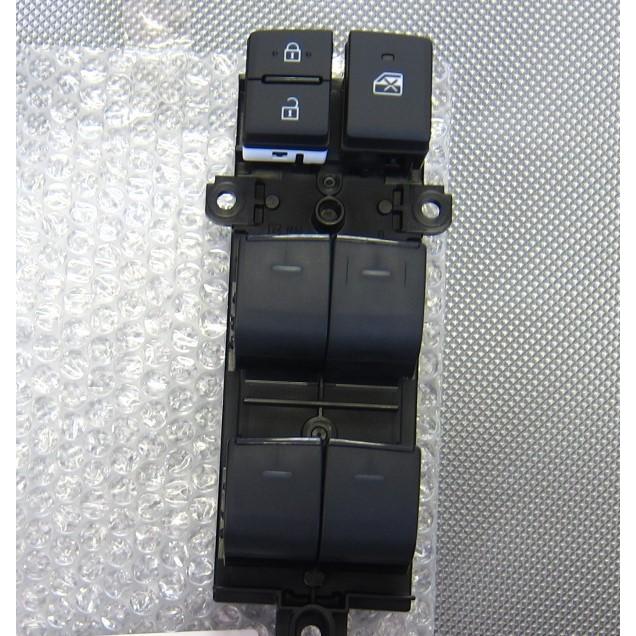 お客様ご注文依頼分 マスタースイッチ 84040-10030 トヨタ純正部品