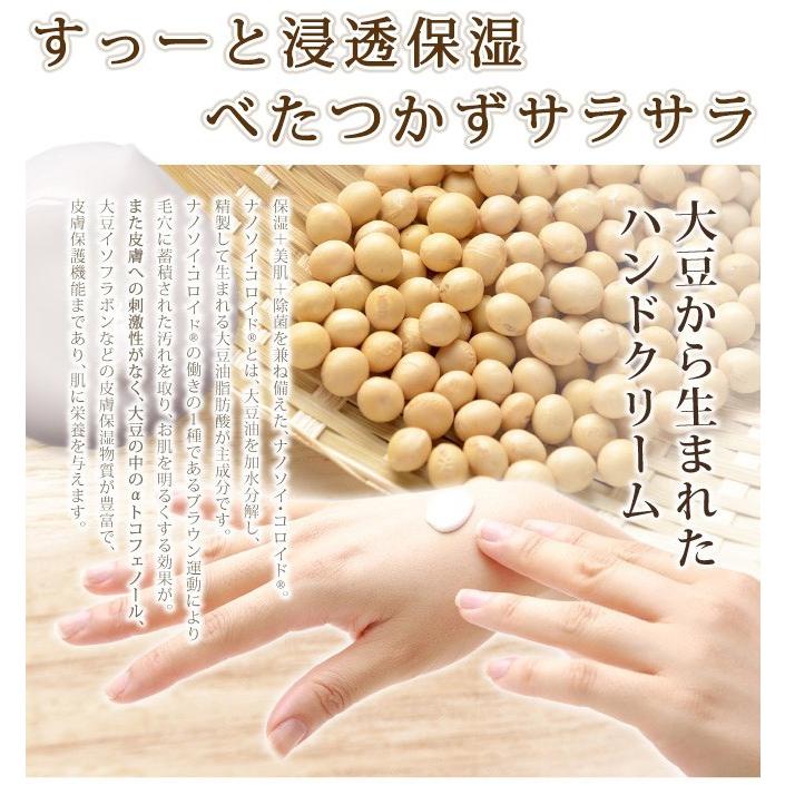 オーラベルダハンドケアセット シルク100％ 手荒れ 保湿 クリーム バラ