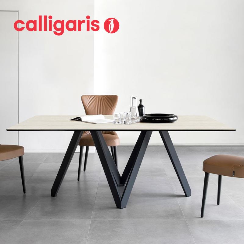 calligaris（カリガリス） CARTESIO カルテジオ CS4092-FR 180J