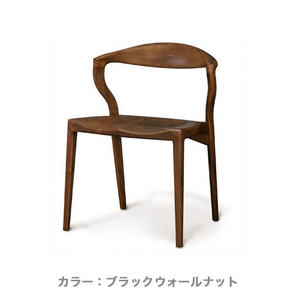 起立木工 【開梱設置無料】起立木工 カムイ ダイニングチェア KAMUI