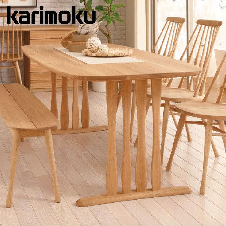 カリモク家具（KARIMOKU FURNITURE） カリモク オーダーダイニング