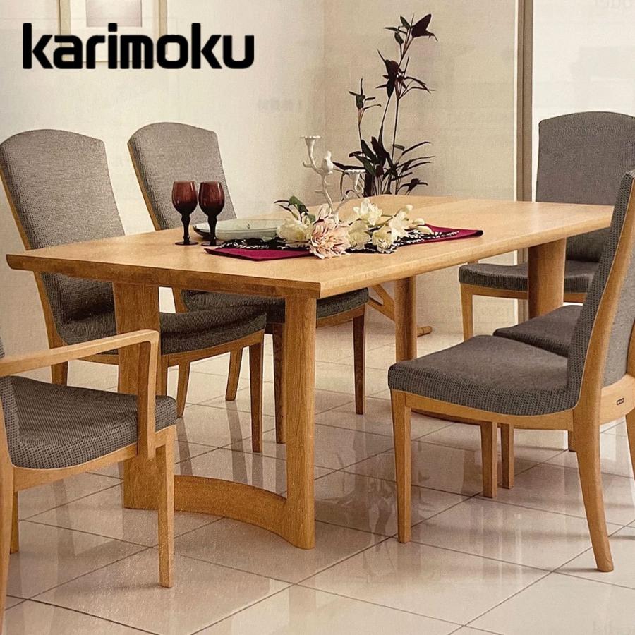 カリモク家具（KARIMOKU FURNITURE） カリモク ダイニングテーブル