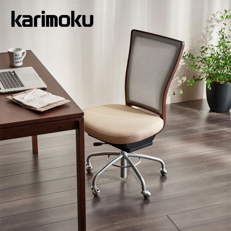 カリモク家具（KARIMOKU FURNITURE） カリモク デスクチェア XT47