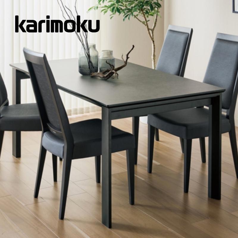 カリモク家具（KARIMOKU FURNITURE） カリモク ダイニングテーブル