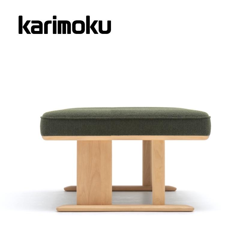 カリモク家具（KARIMOKU FURNITURE） カリモク ベンチ CW25モデル 合成