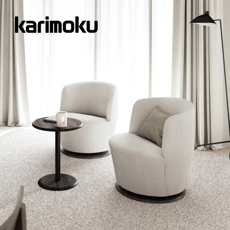 カリモク家具（KARIMOKU FURNITURE） カリモク 肘掛椅子（回転式