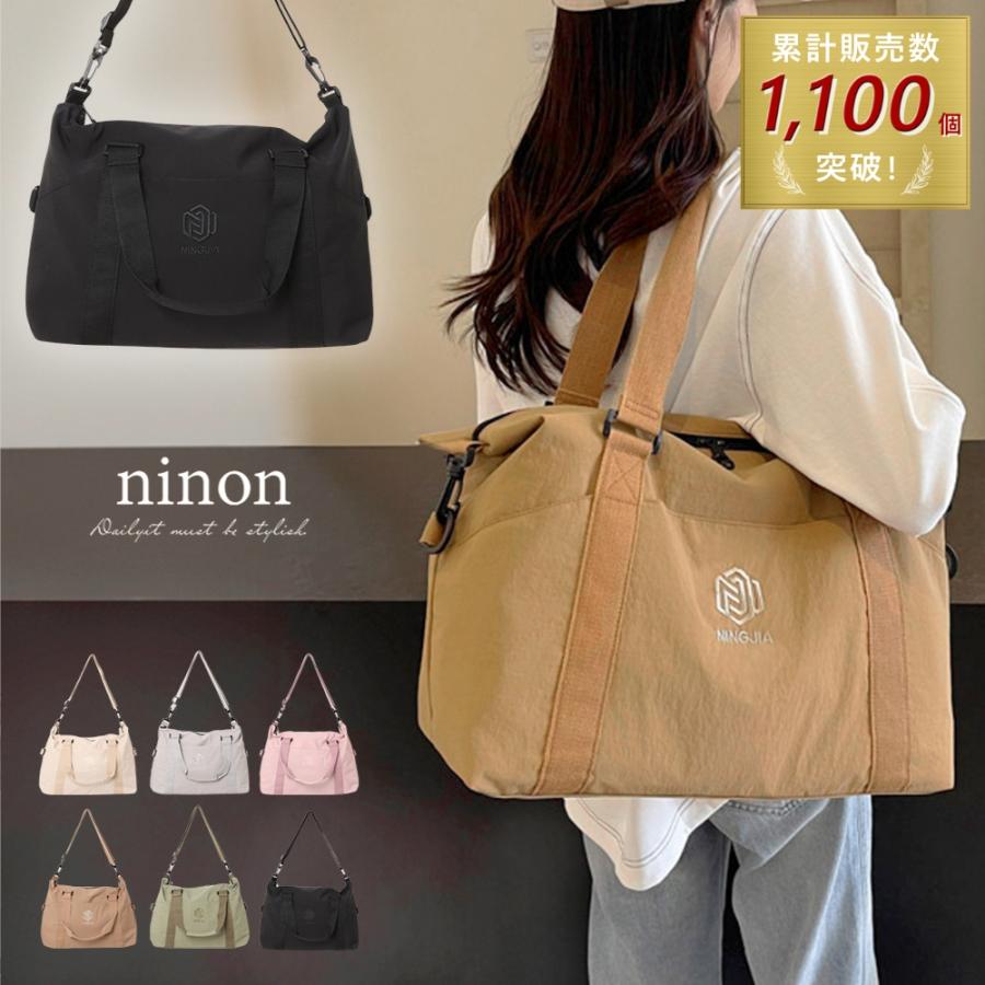 ボストンバック レディース メンズ 大容量 軽量 40L 一泊 2泊 2way