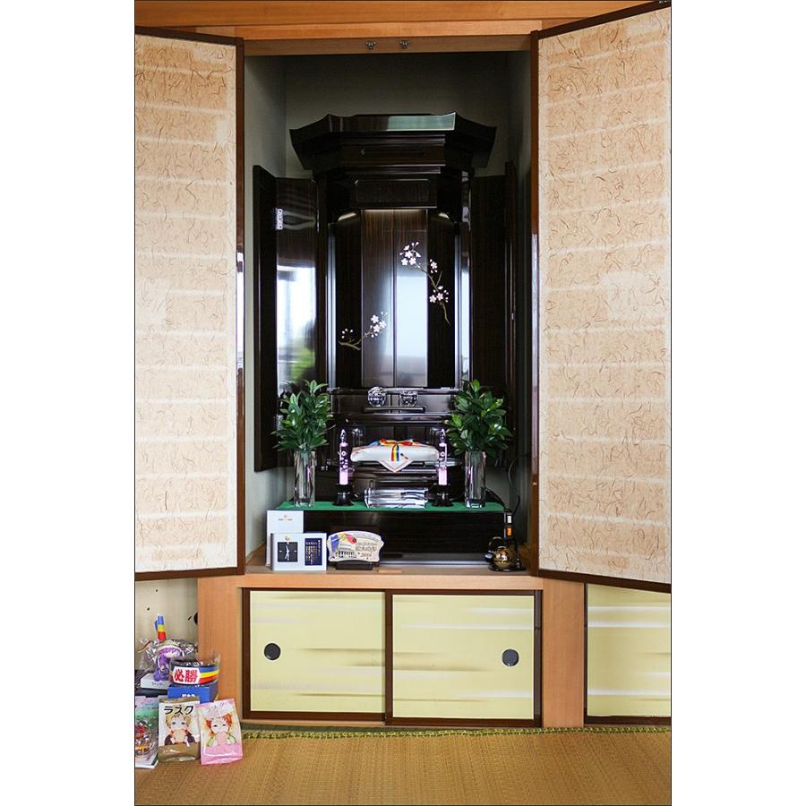 創価学会仏壇SGI専門 栄光桜 国産品 仏具 付属品 LED照明付 : 創価学会