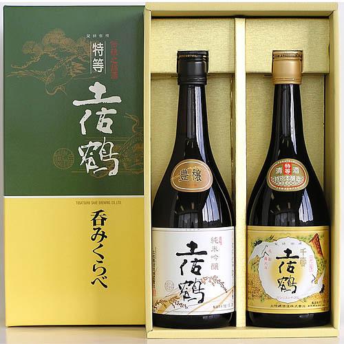 日本酒 高知 土佐鶴酒造 特等酒・呑みくらべセット 箱入 720ml 2本