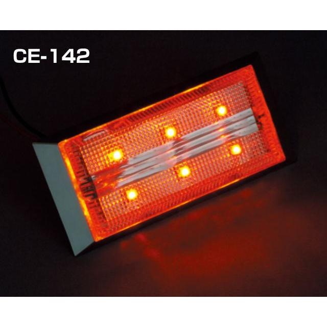 slim流星ポイントマーカー クリア/アンバー 12/24V共用 : トラック用品