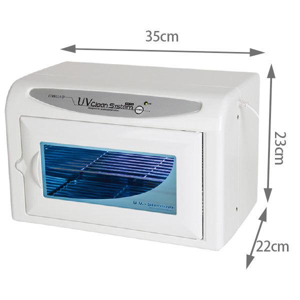 UV クリーンシステム WUV-710 高さ23×幅35×奥行22cm 殺菌灯紫外線消毒