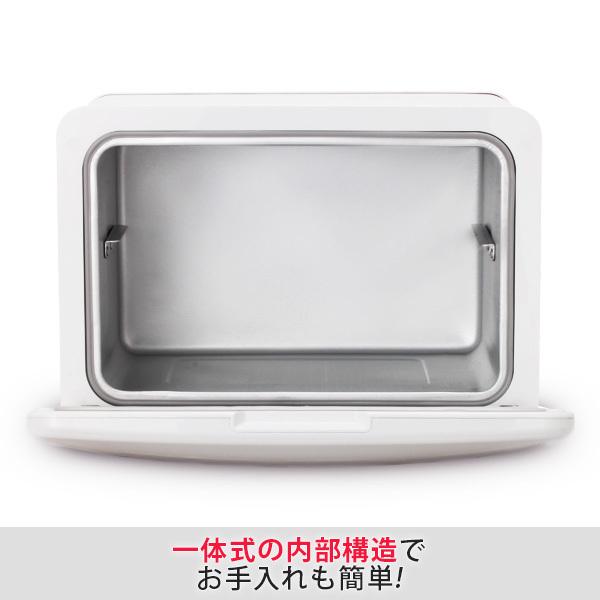 タオルウォーマー C-0200 前開き 20L ホワイト 高さ33×幅45×奥行32cm