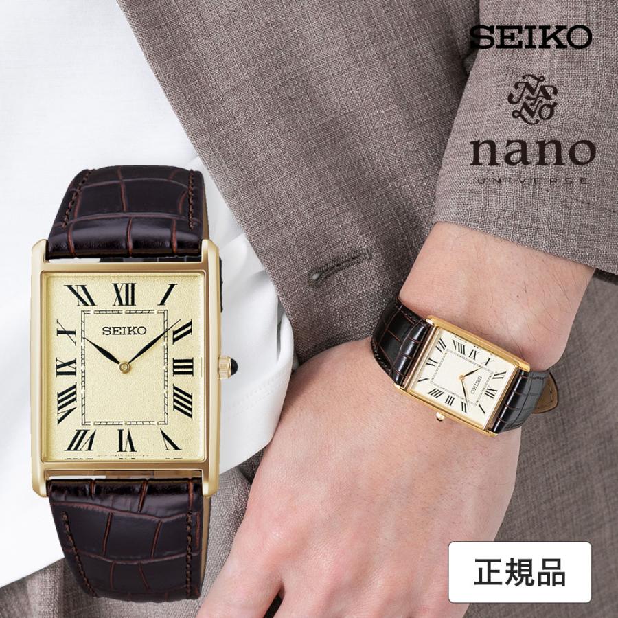 セイコー セレクション SEIKO 腕時計 メンズ レディース nano