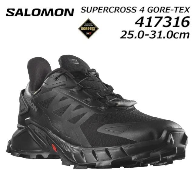 SALOMON（サロモン） SALOMON 417316 SUPERCROSS 4 GORE-TEX 男性用