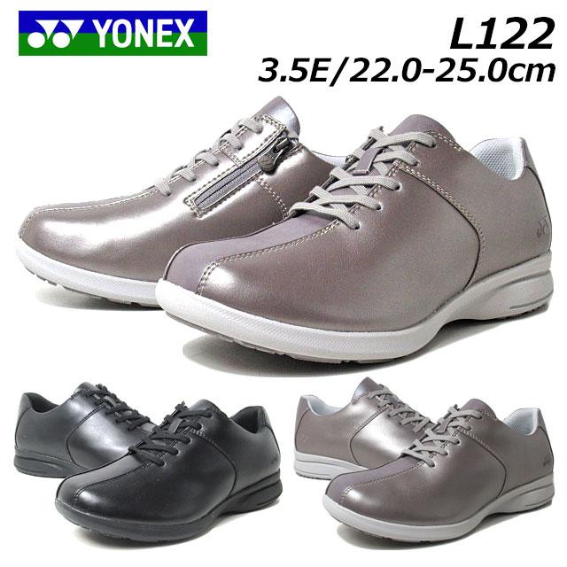 YONEX（ヨネックス） パワークッション SHW L122 ウォーキングシューズ