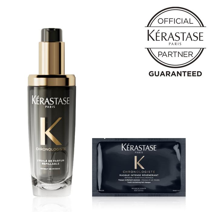 ケラスターゼ（KERASTASE PARIS） クロノロジスト オイルケアセット