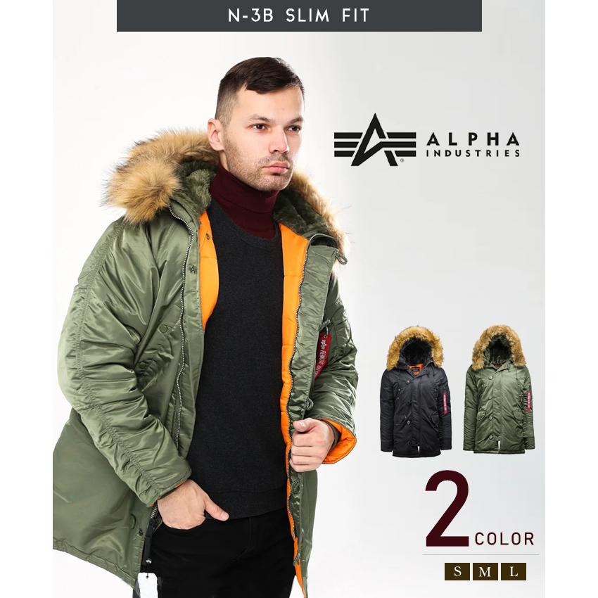 Alpha Industries（アルファ・インダストリーズ） N-3B スリムフィット